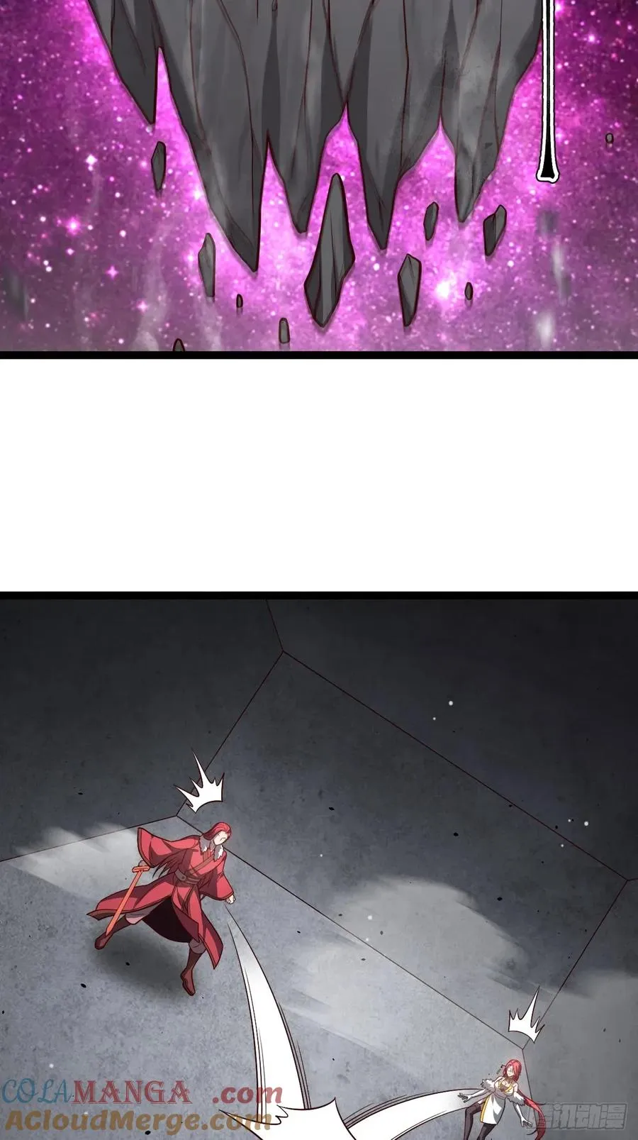 第111话 前往天机宗3