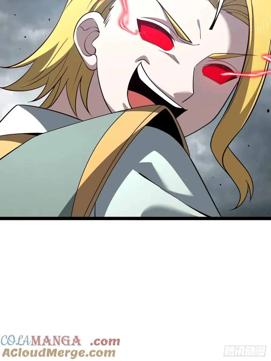 第114话 秘境之主系统57