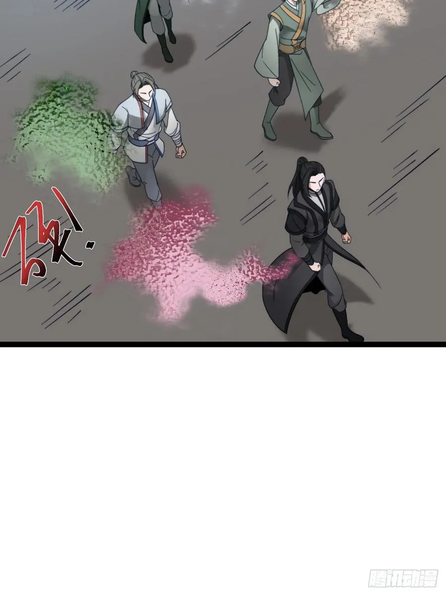 第114话 秘境之主系统40