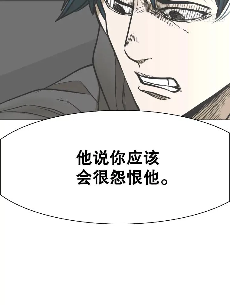 350.探监91