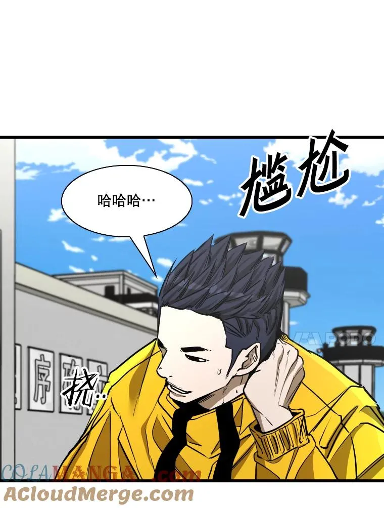 350.探监16
