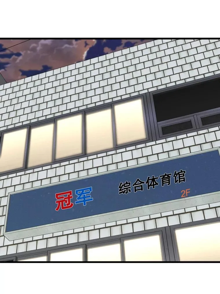 350.探监114