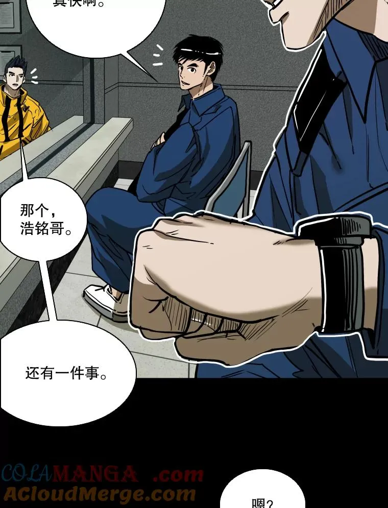 350.探监76