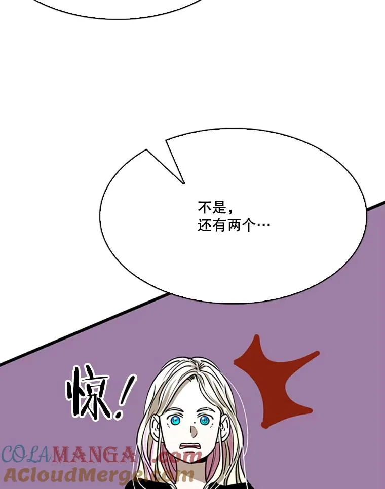 351.第351话80