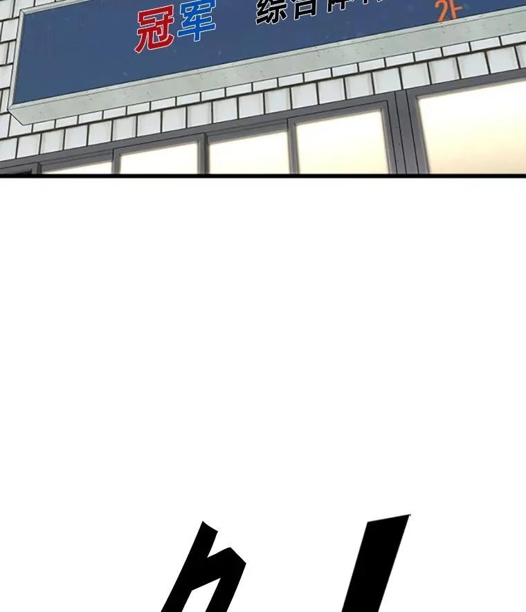 351.第351话1