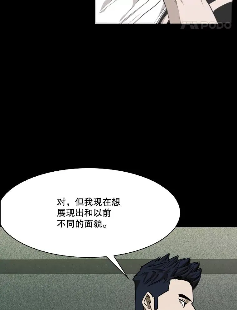 350.探监65