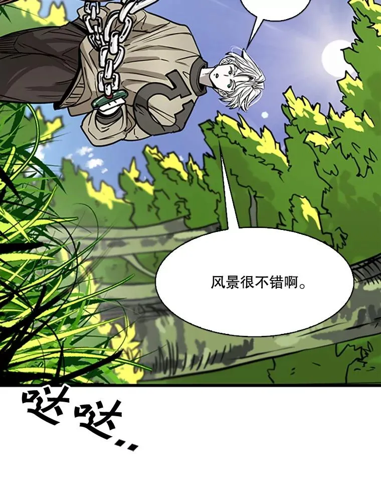 351.第351话131