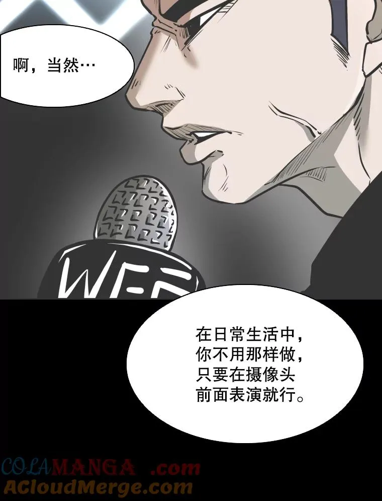 350.探监72