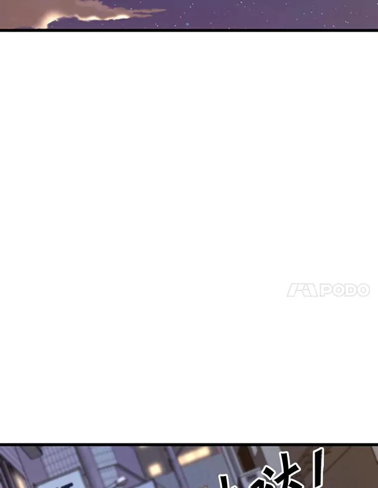 351.第351话7