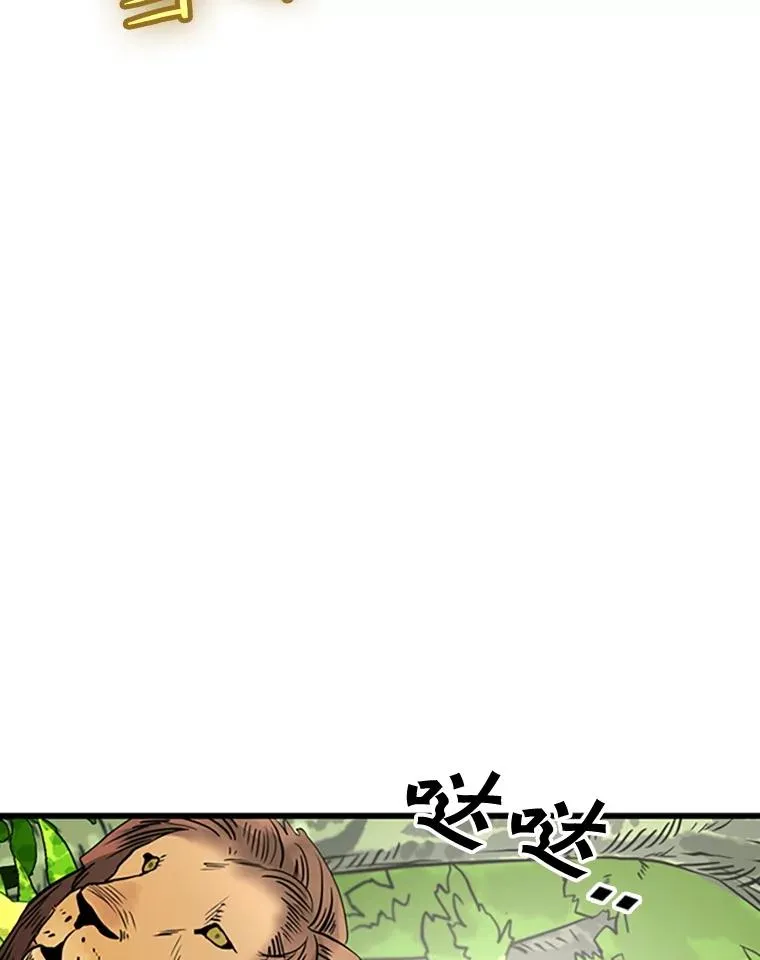 351.第351话129