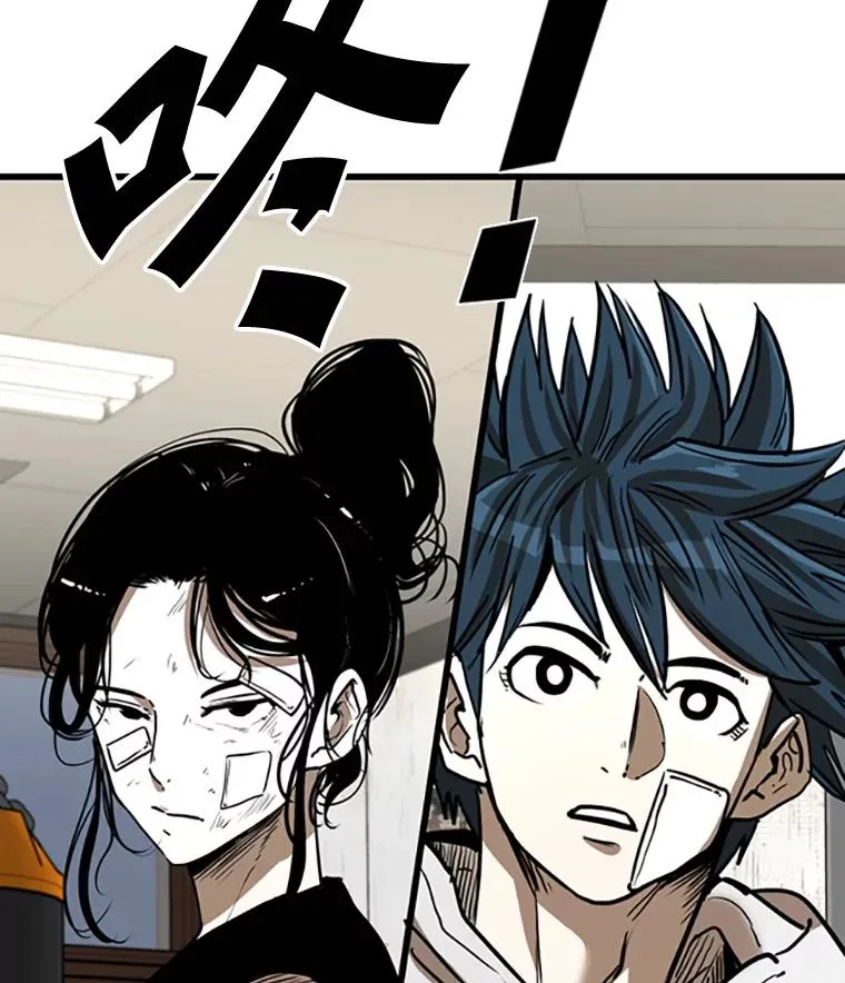 351.第351话2