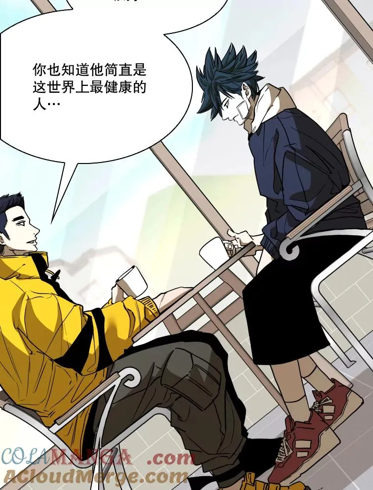 350.探监28