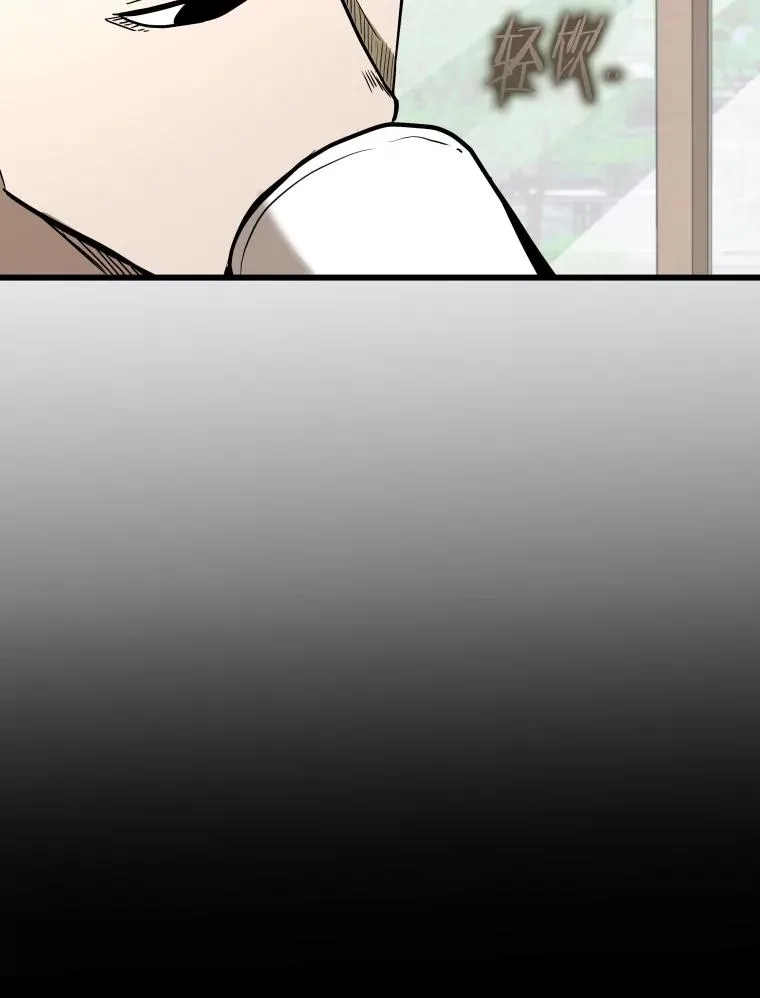 350.探监35