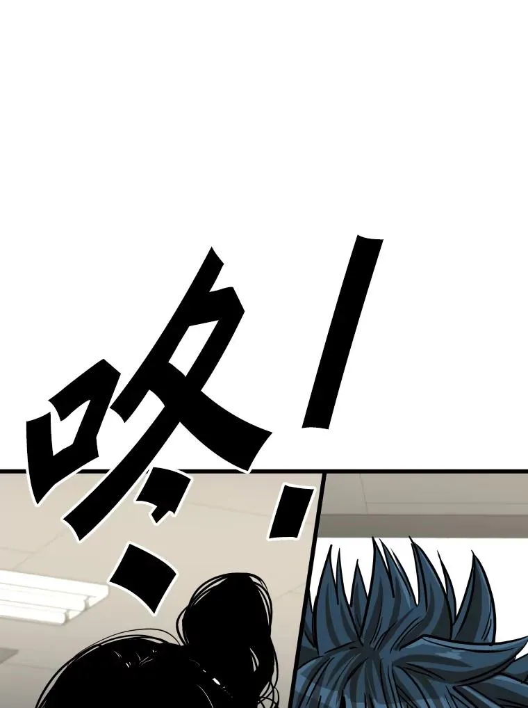 350.探监115