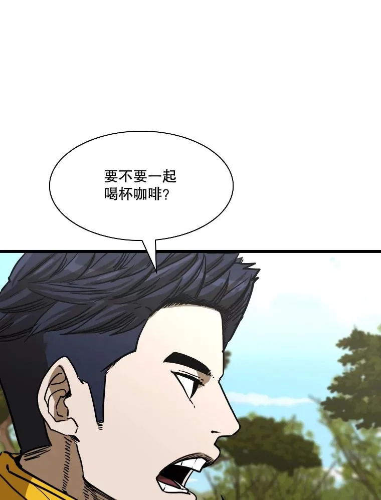 350.探监22