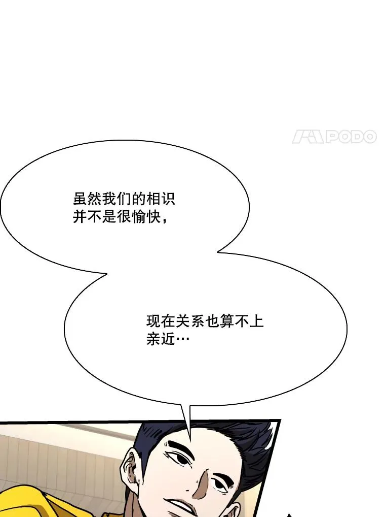 350.探监107