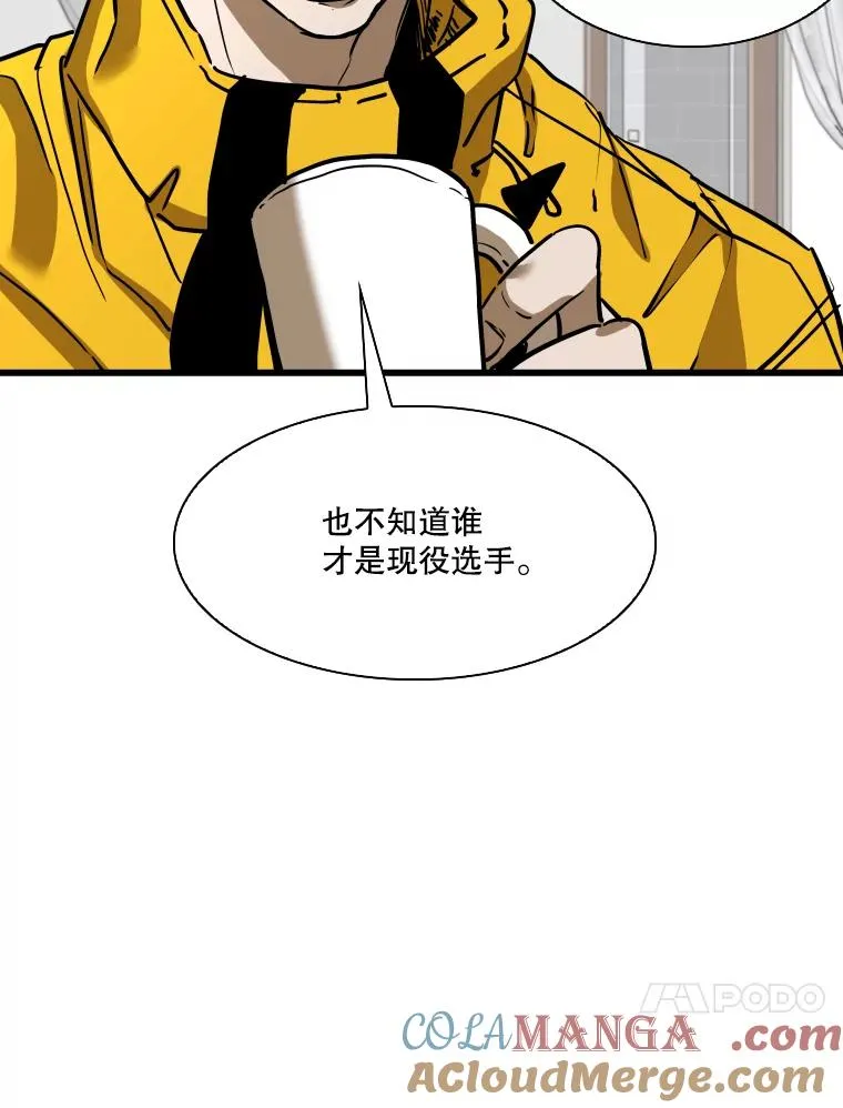 350.探监32