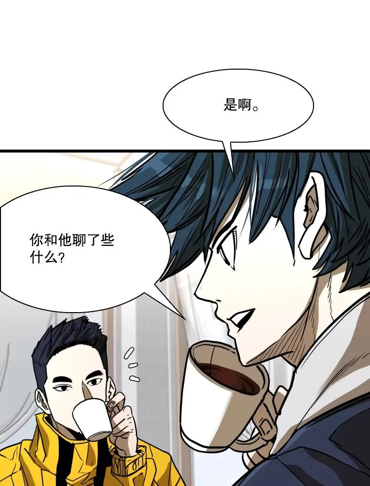 350.探监33