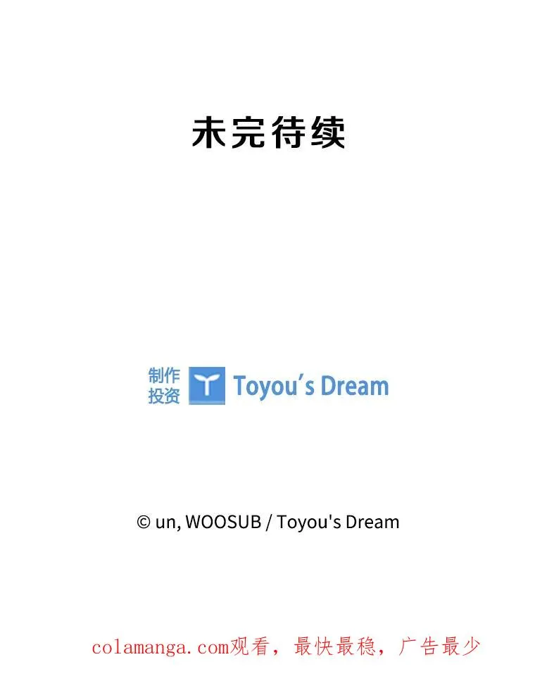 351.第351话135