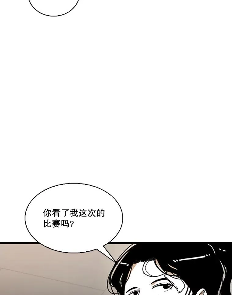 351.第351话26