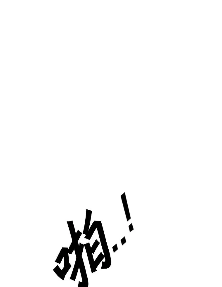 351.第351话13