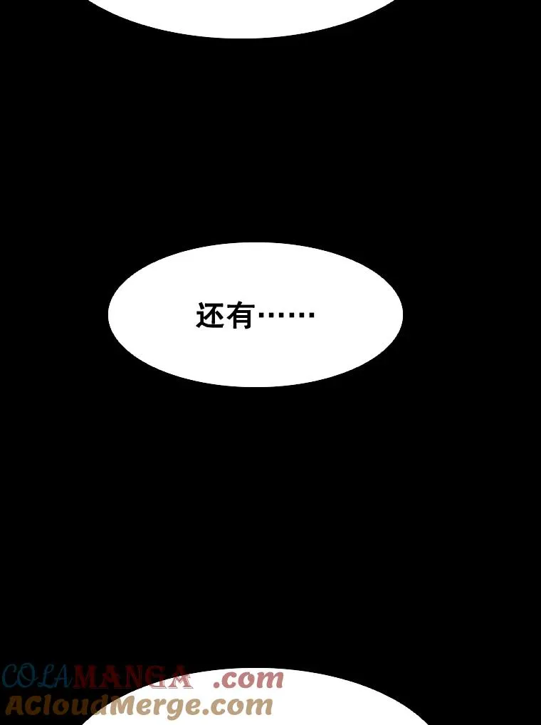 350.探监44