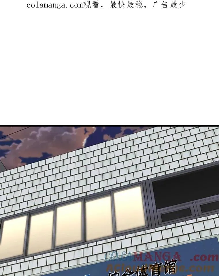 351.第351话0