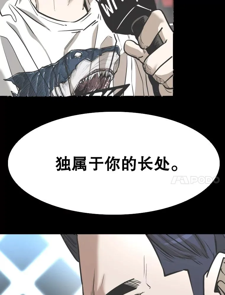 350.探监71