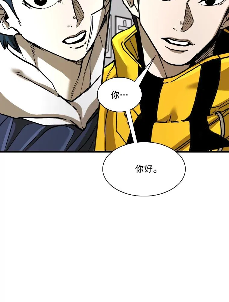 350.探监11