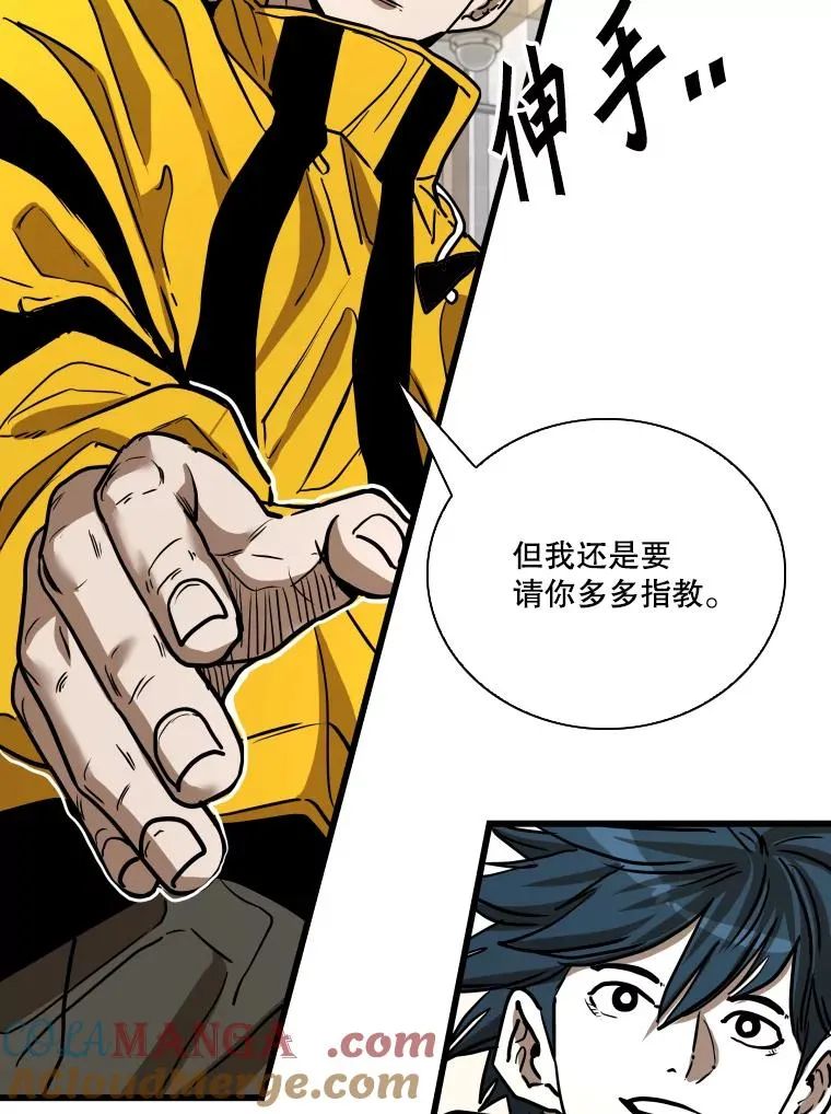 350.探监108