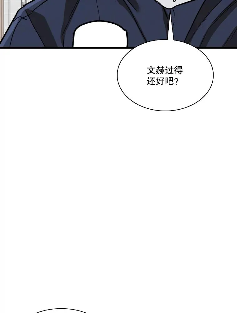 350.探监85
