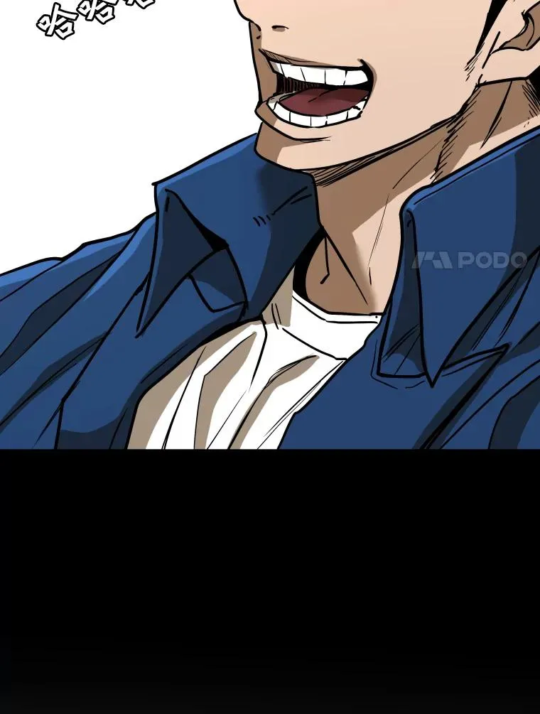 350.探监81