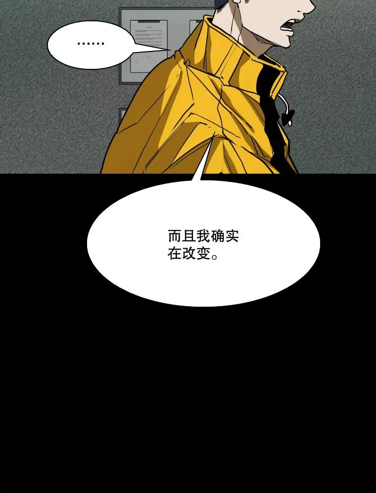 350.探监66