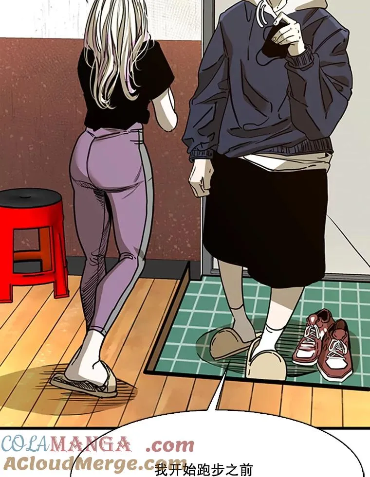 351.第351话16