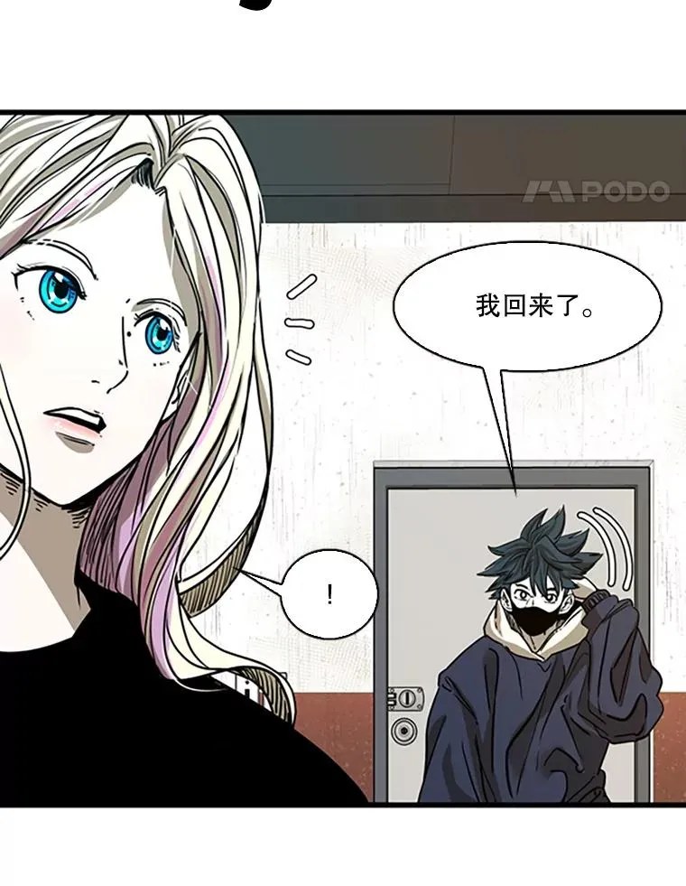 351.第351话14