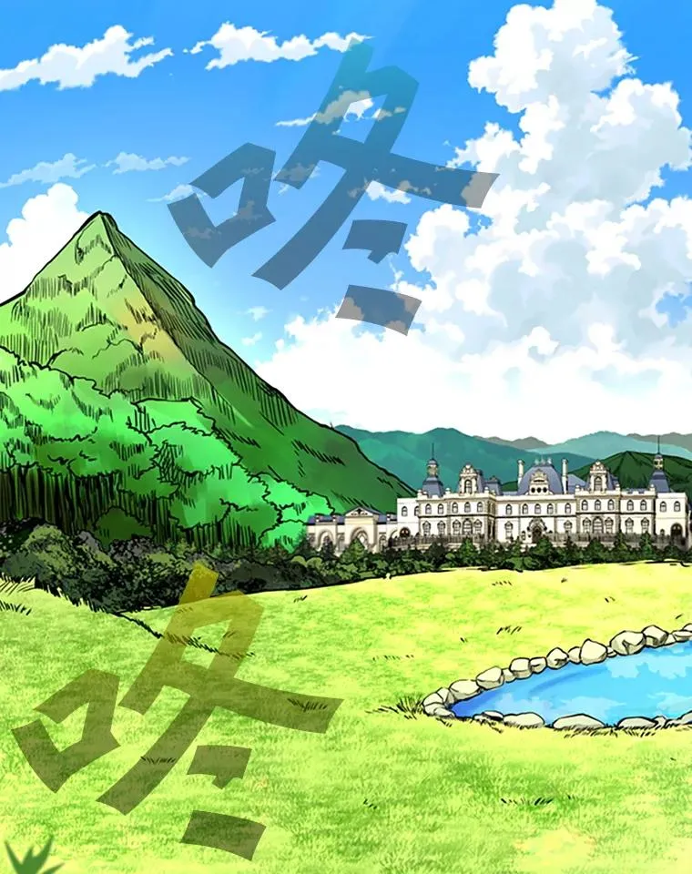 351.第351话126