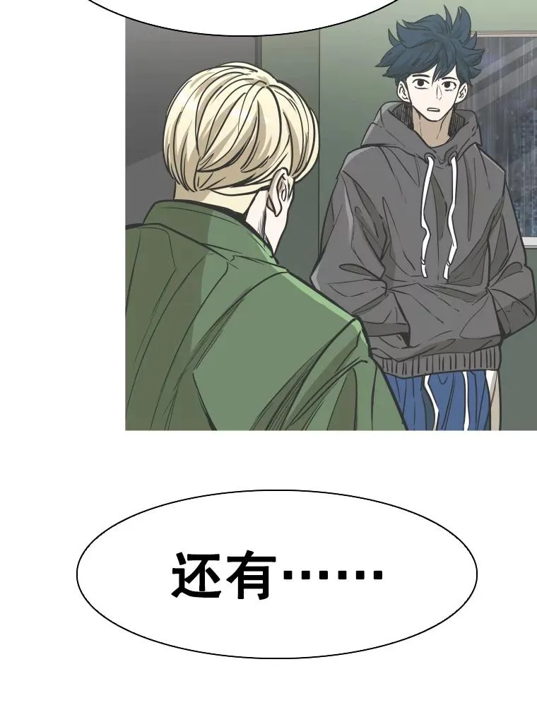350.探监89