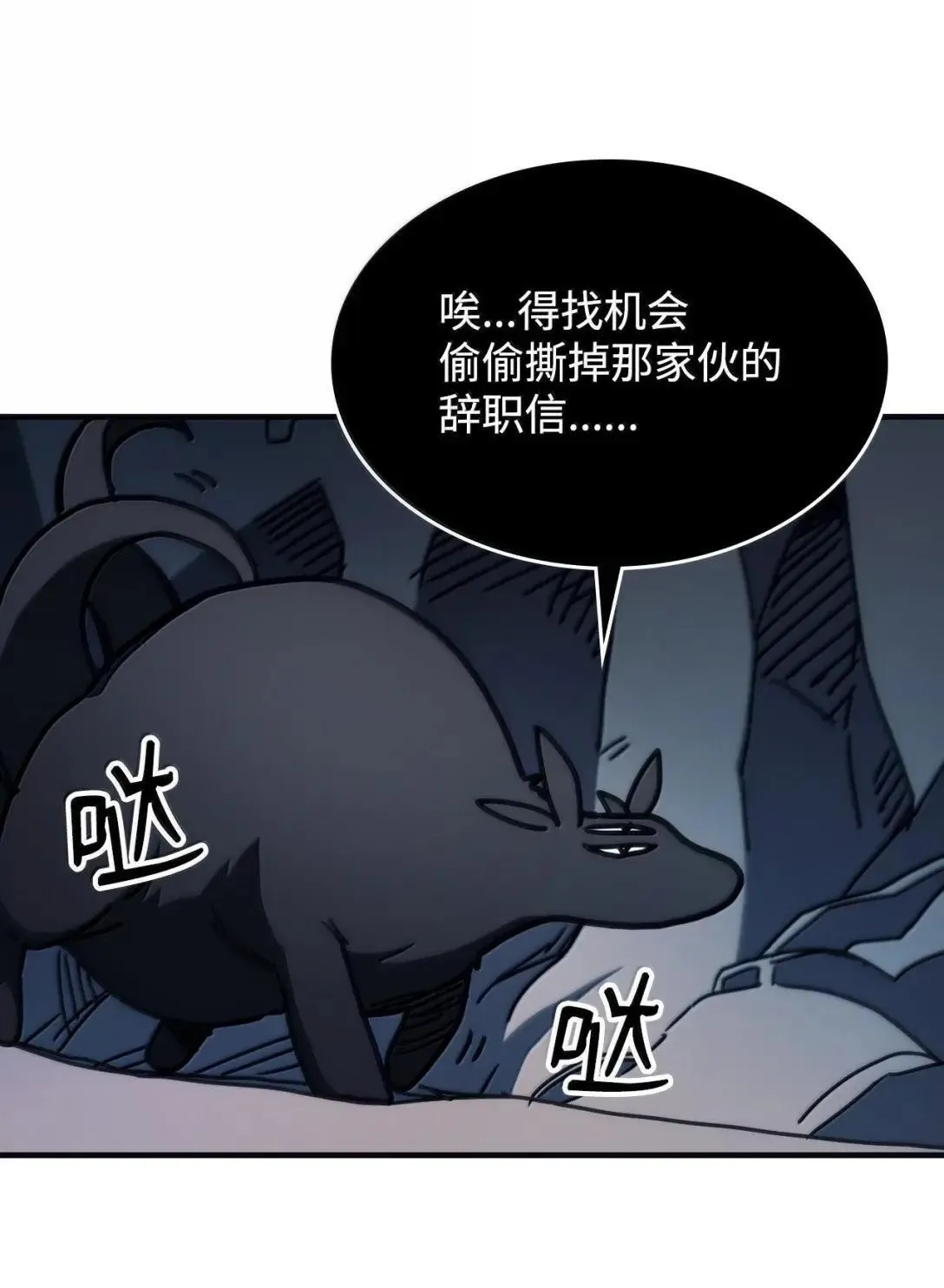 69 贪念75