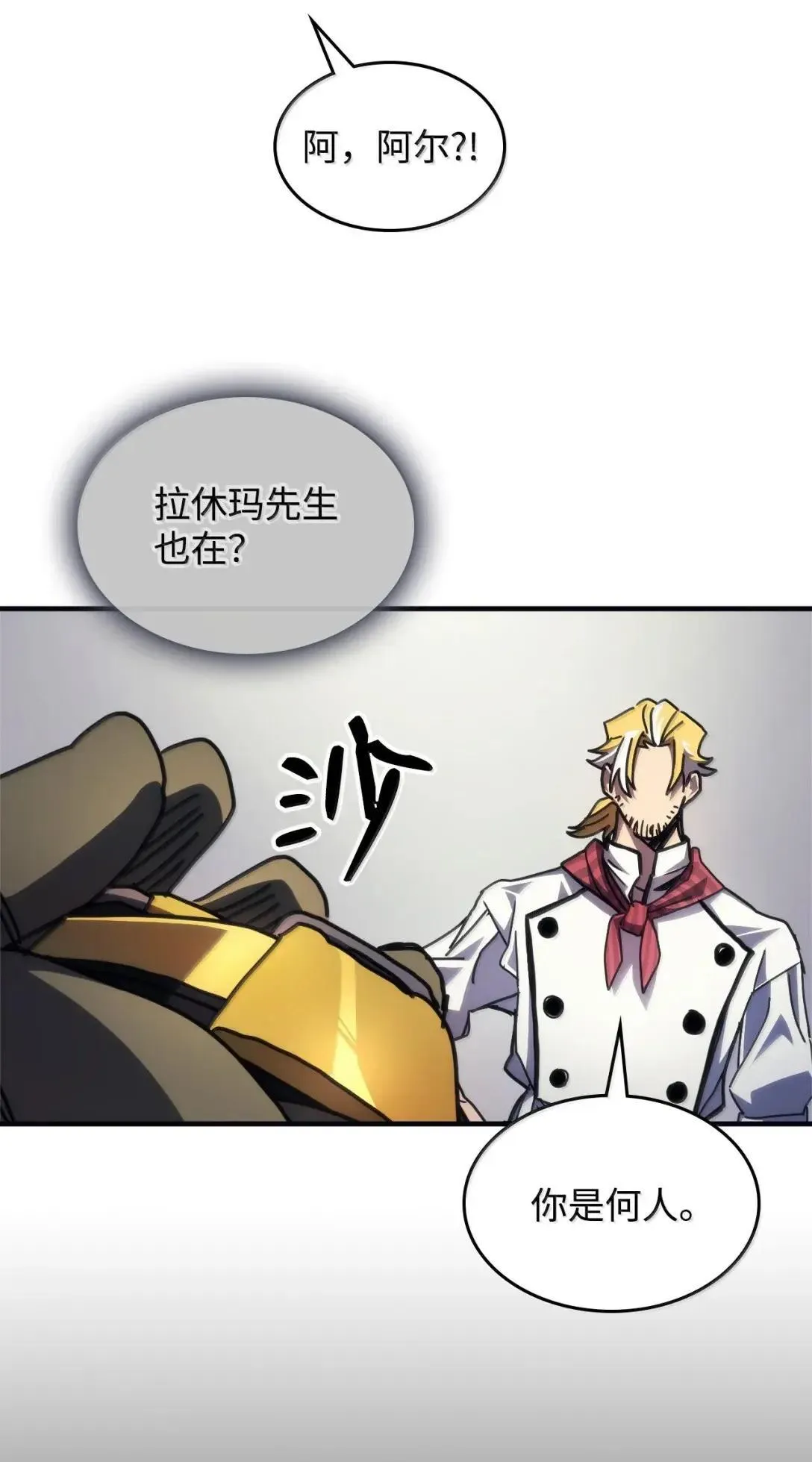 69 贪念49