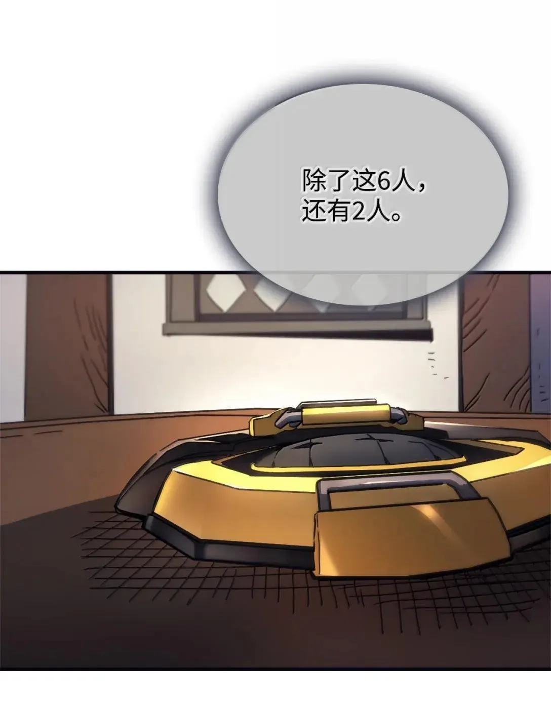 69 贪念60
