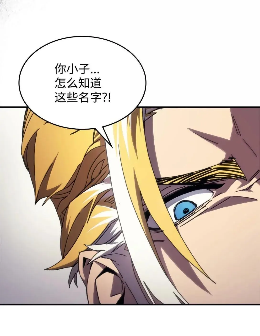 69 贪念59