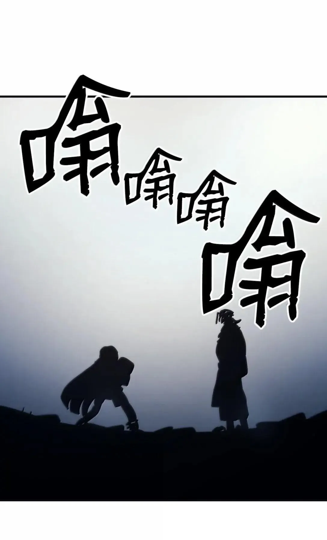 69 贪念47
