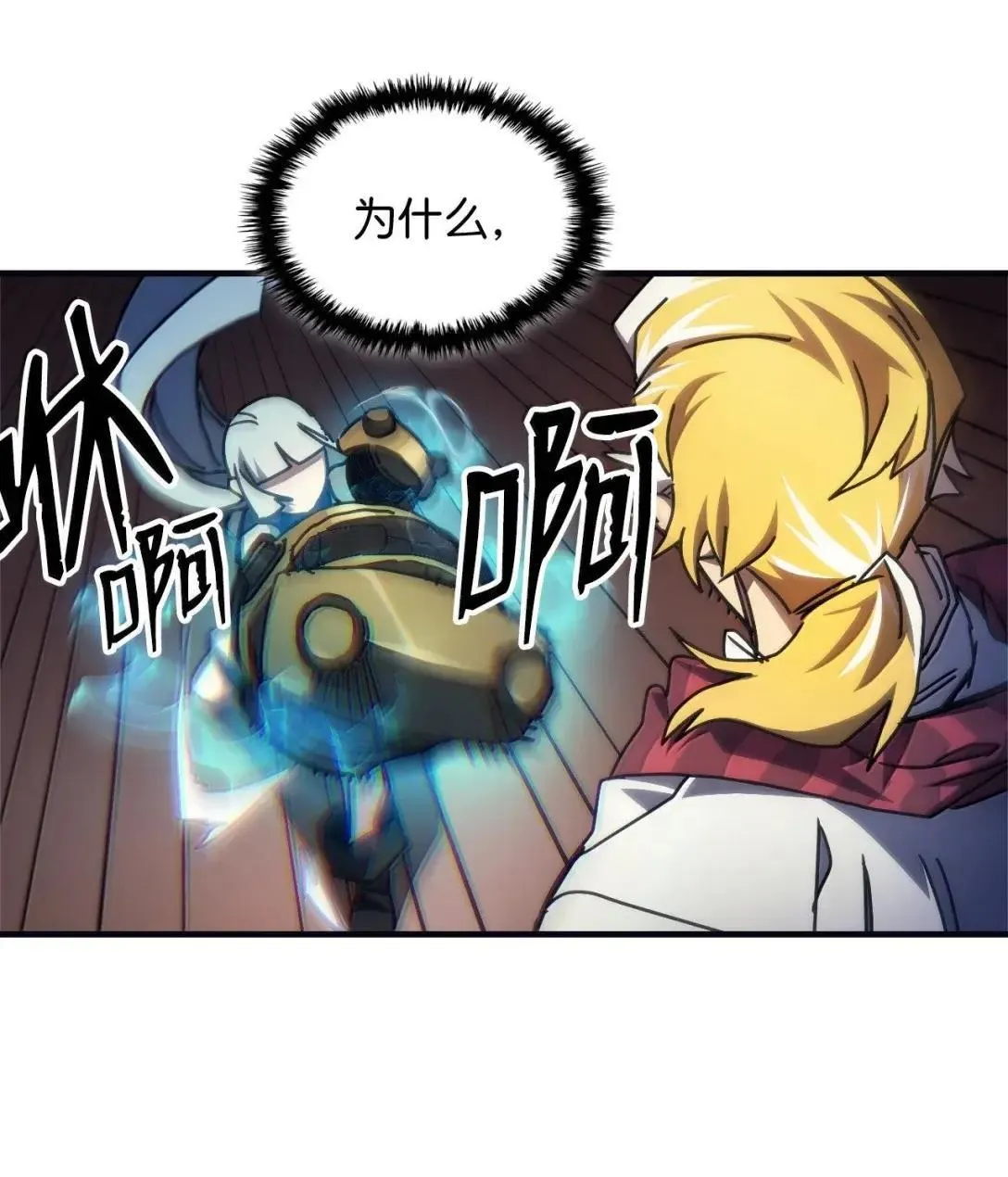 69 贪念31