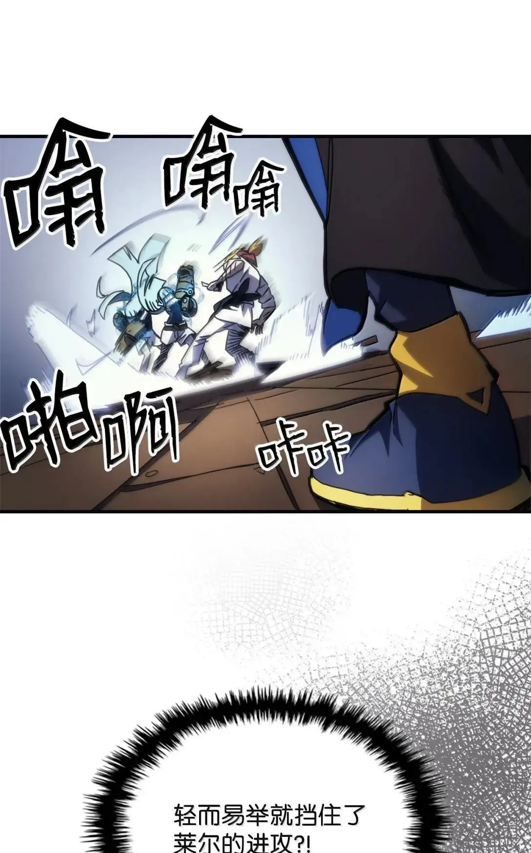 69 贪念34
