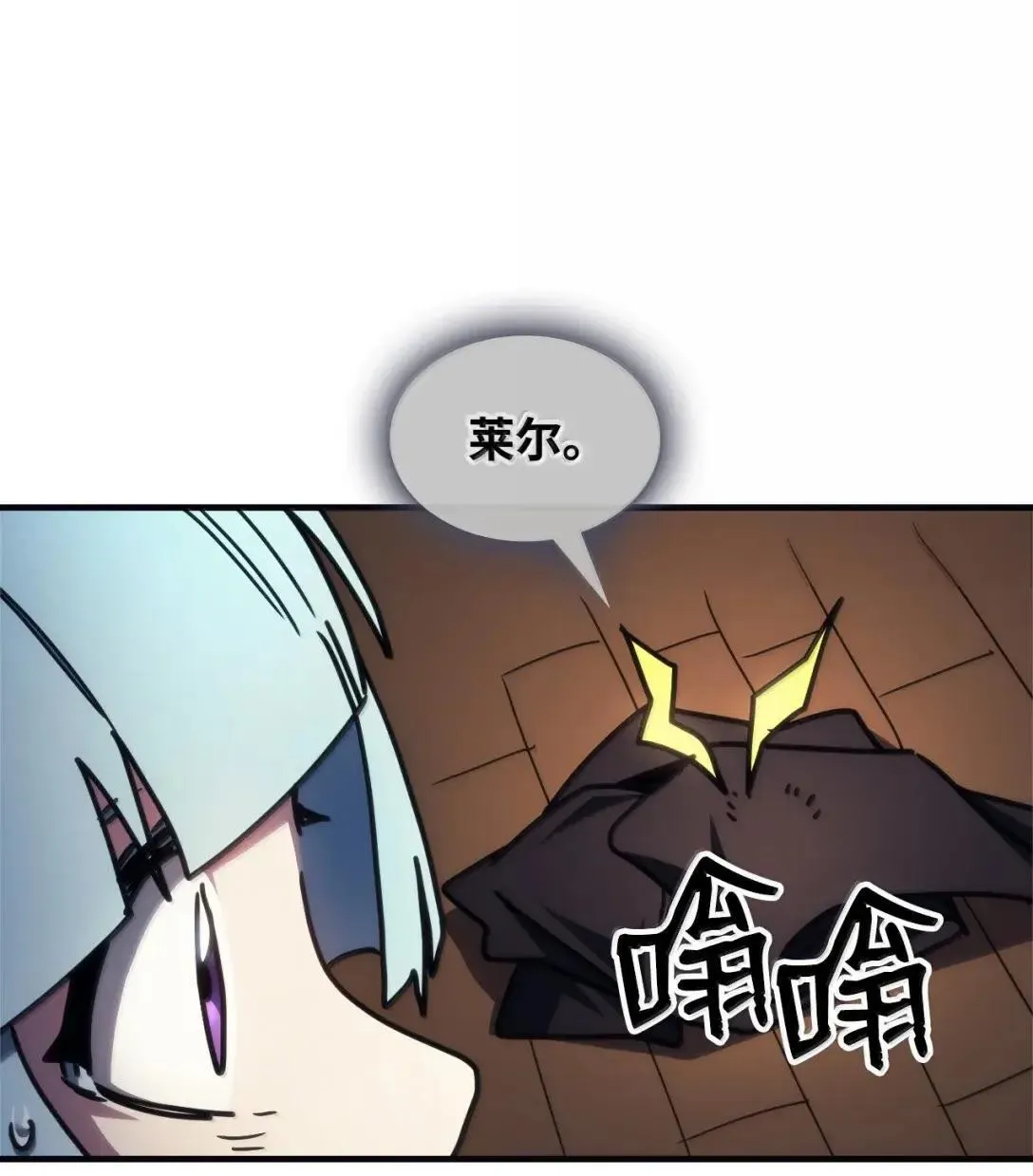 69 贪念48