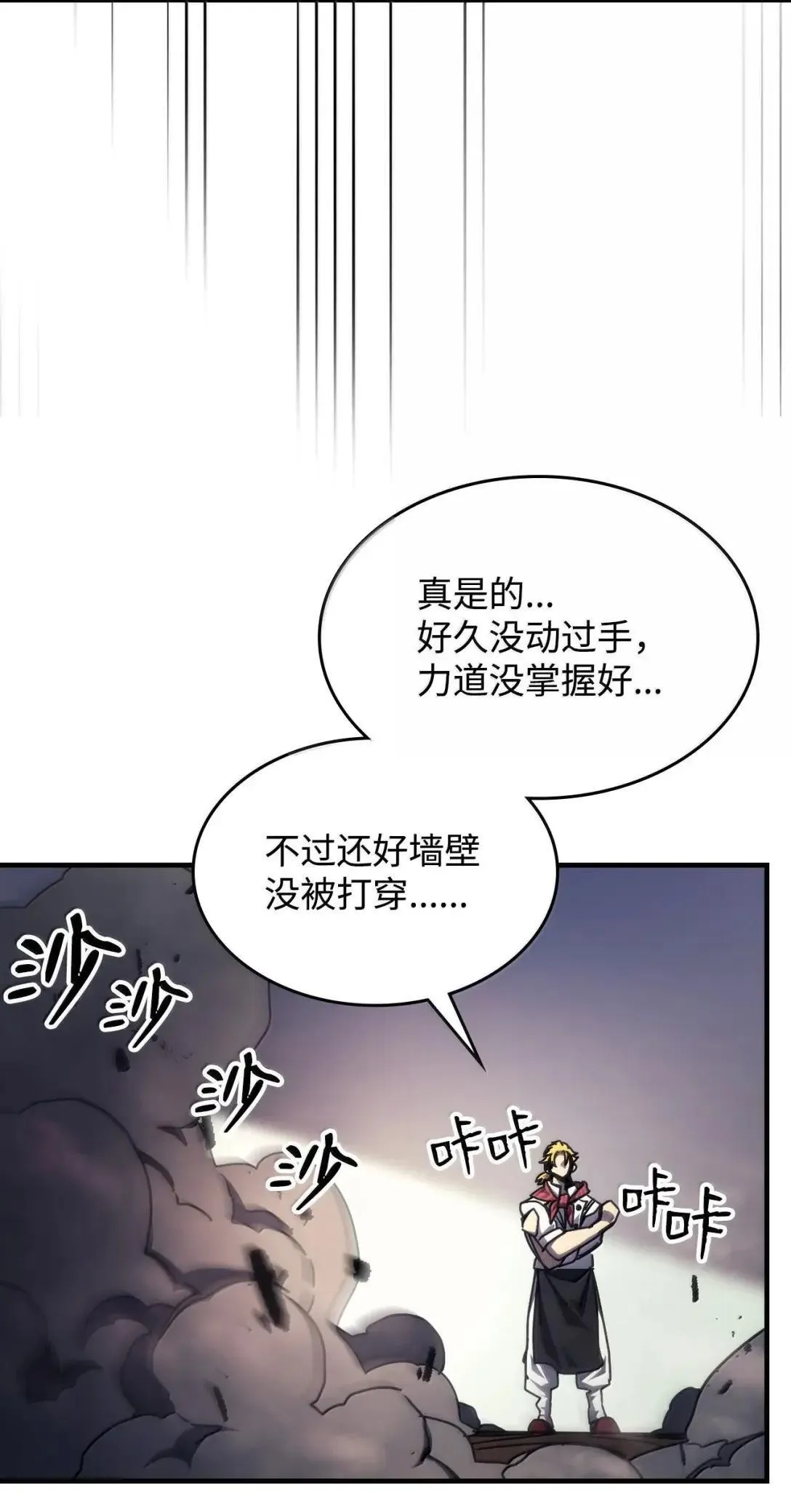 69 贪念9