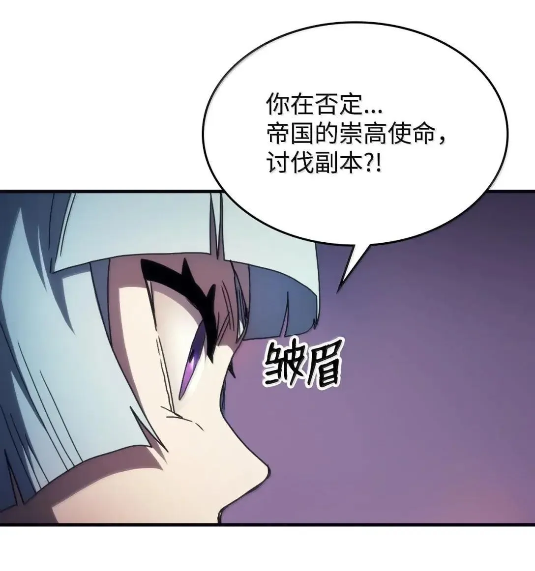 69 贪念21