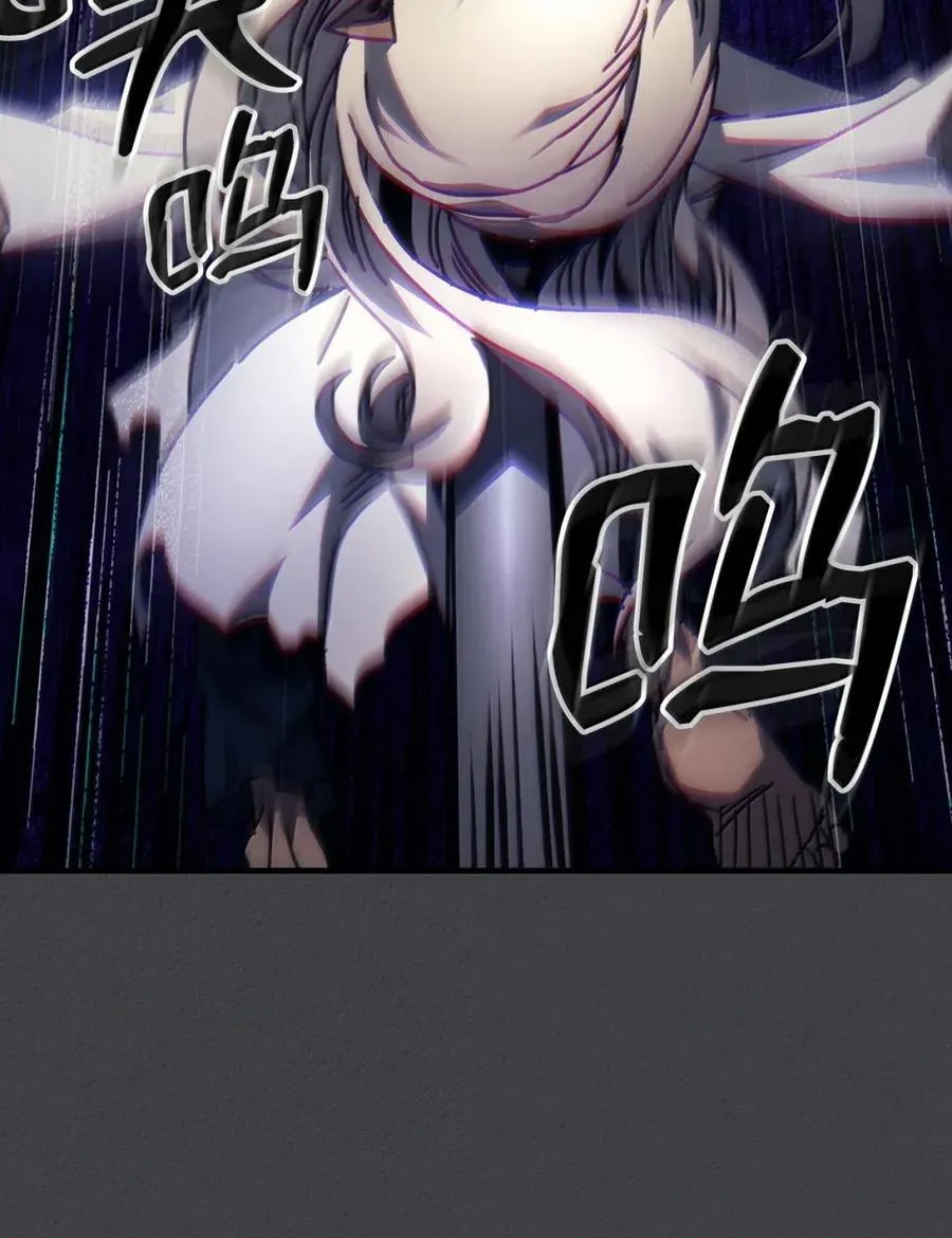 70 惹怒46