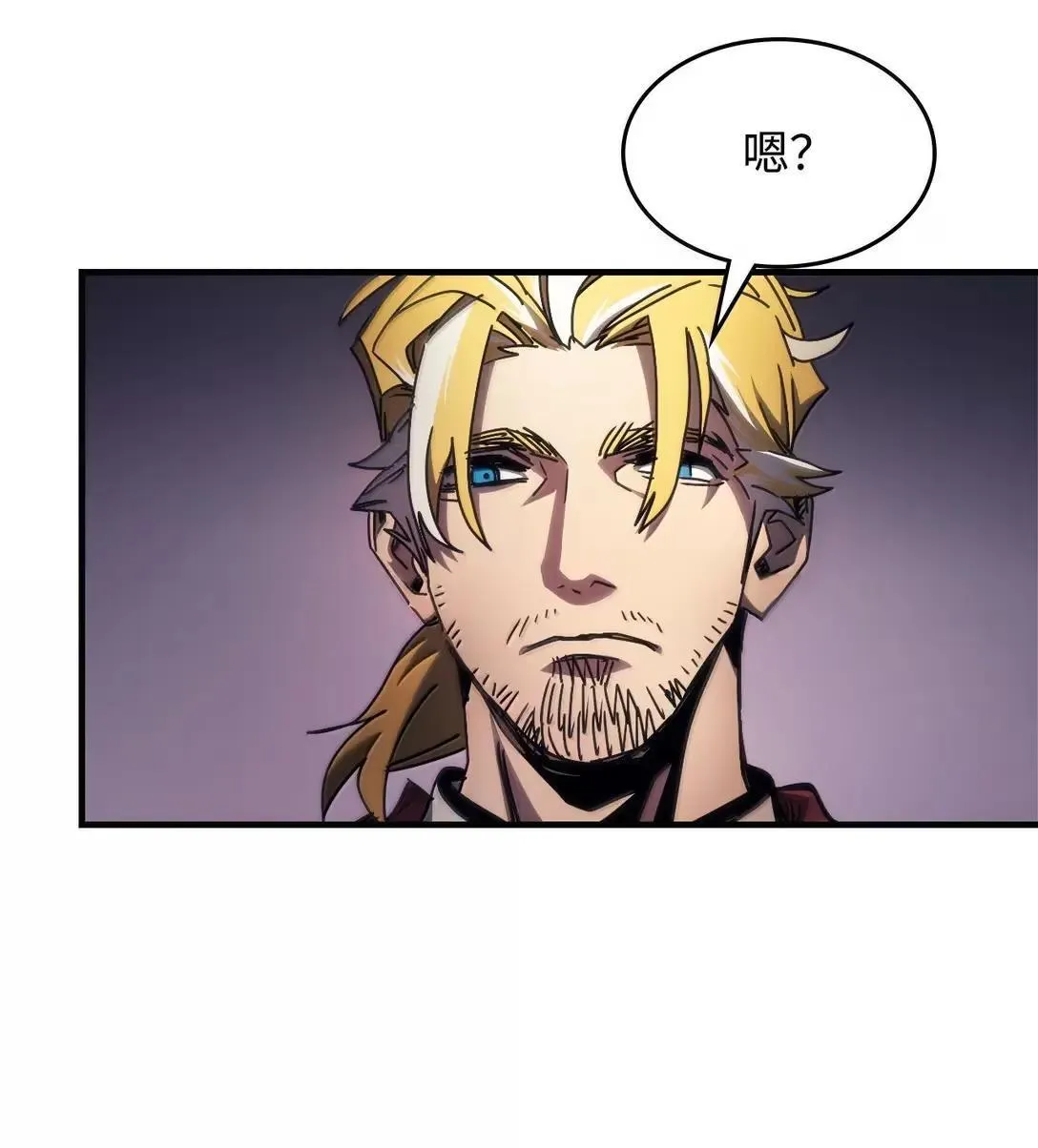 69 贪念10