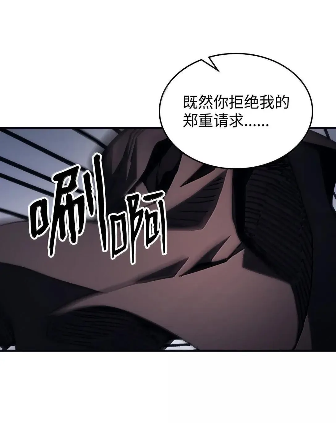 69 贪念23